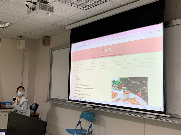 學士專業主視覺