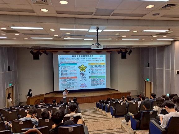 學士專業主視覺