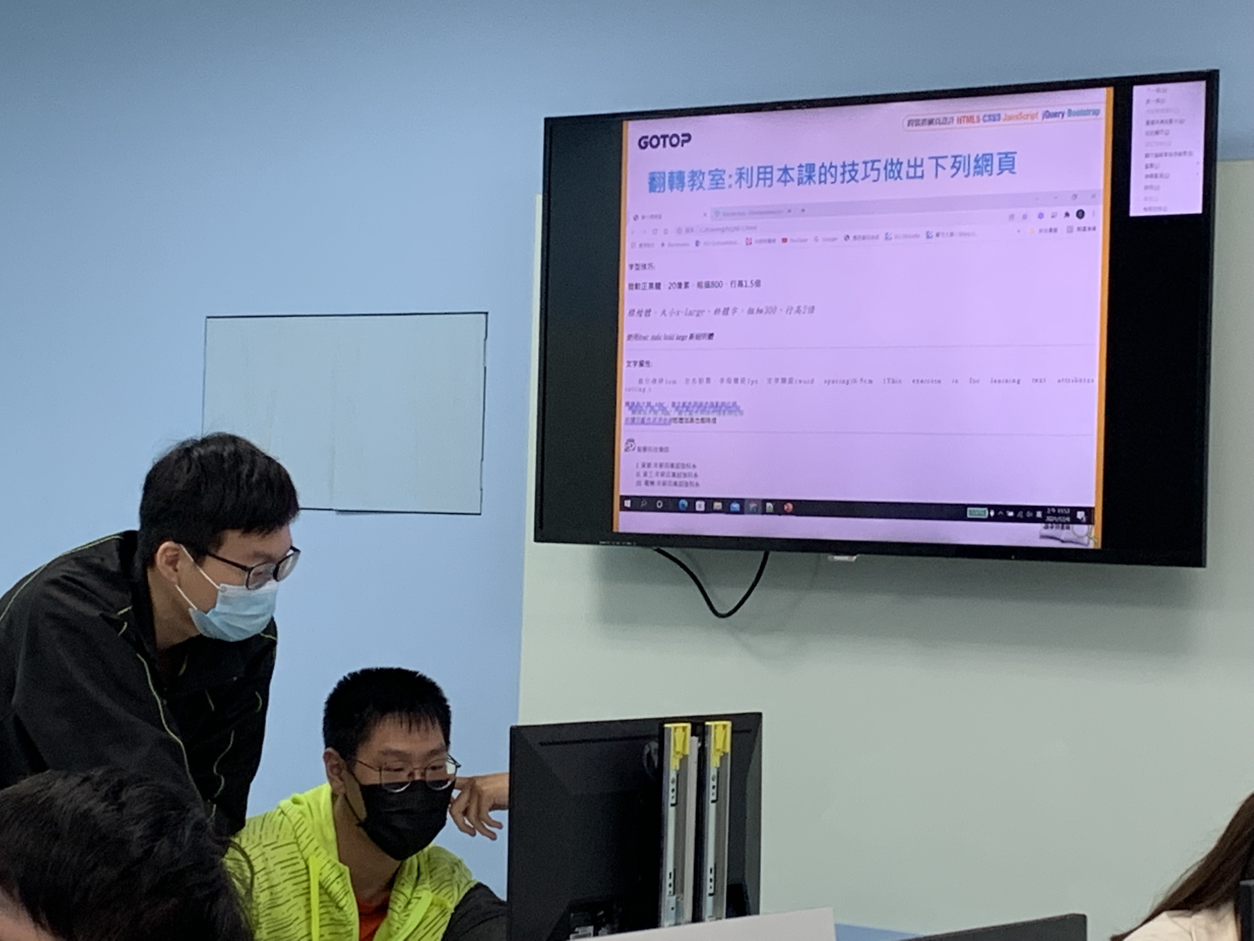 學士專業主視覺